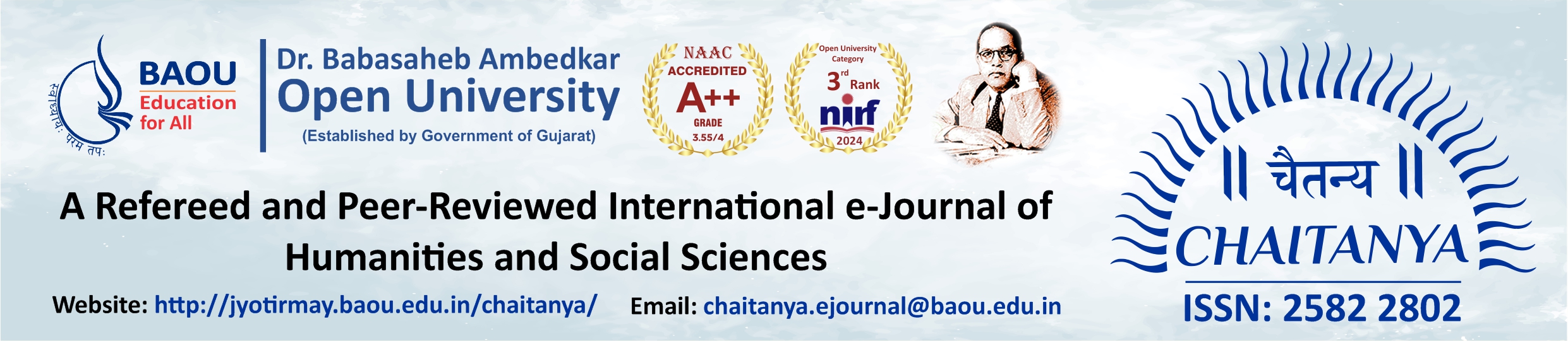 Chaitanya E-Journal Header