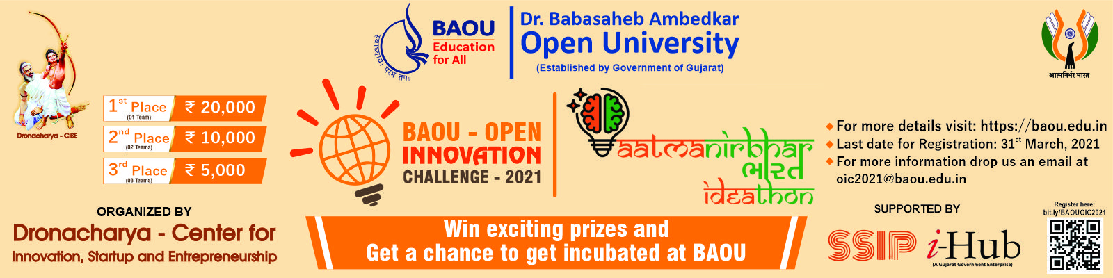 Dr. Babasaheb Ambedkar Open University