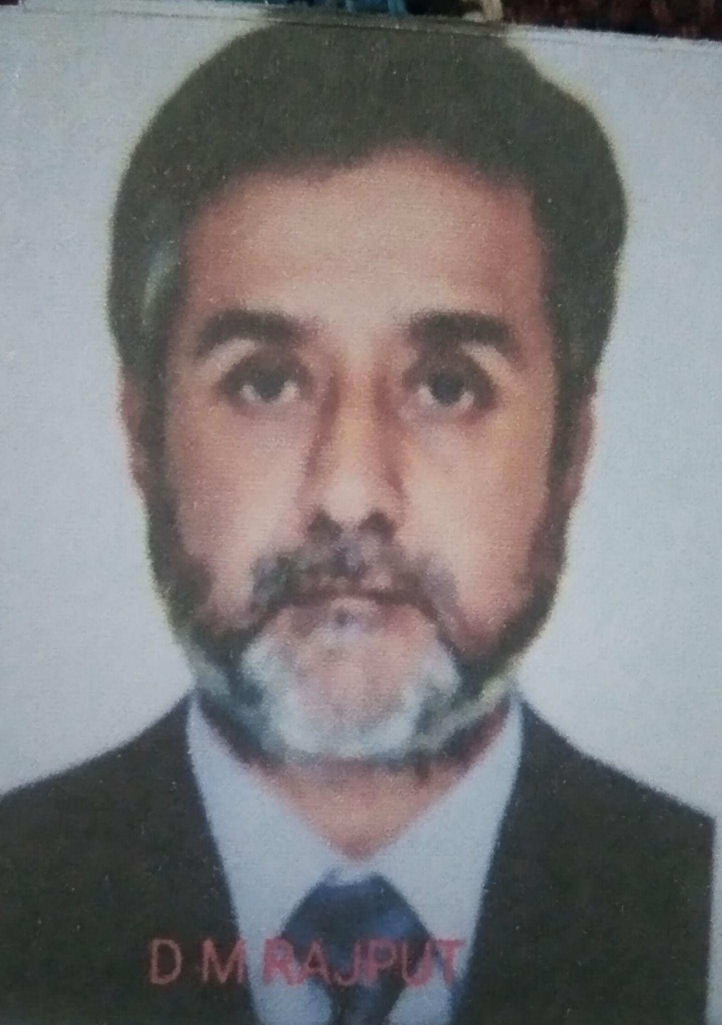 Dineshsinh Mahobatsinh Rajput